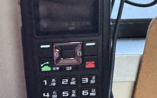 船舶電話に宜しくお願いします！！